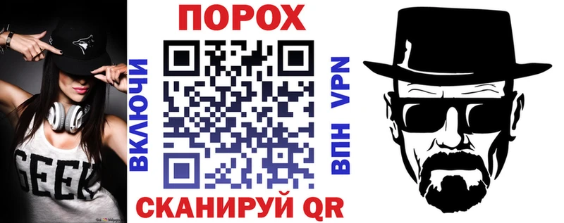 АМФЕТАМИН 98%  магазин продажи   нарко площадка состав  Волжск 