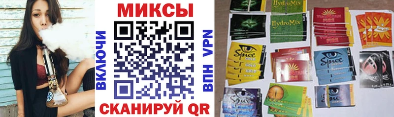 kraken как войти  Волжск  Бутират бутандиол  дарнет шоп 