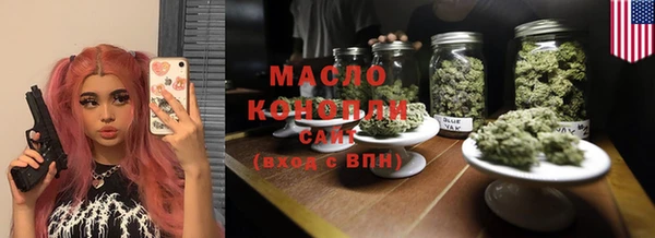 mdma Богданович
