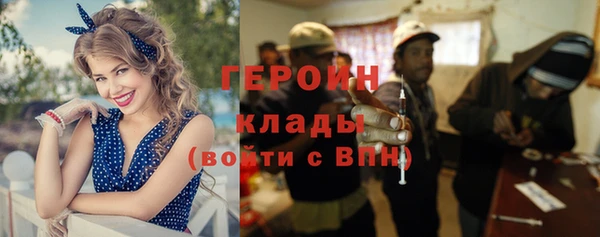 МДПВ Белоозёрский