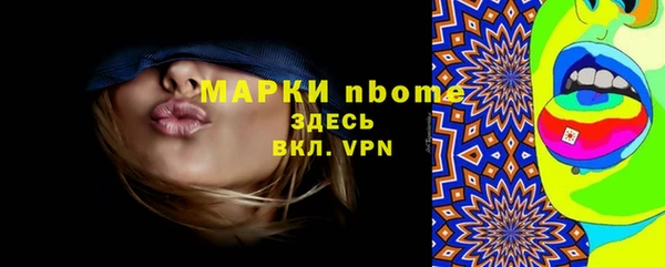 МДПВ Белоозёрский