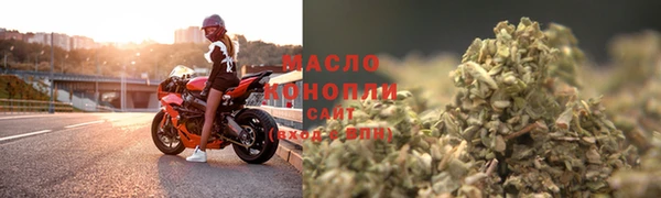 МДПВ Белоозёрский