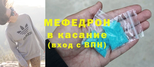 марки lsd Белокуриха
