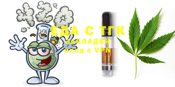 мет Семилуки