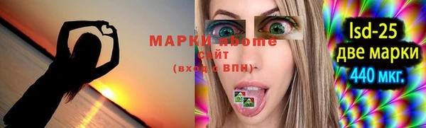 МДПВ Белоозёрский