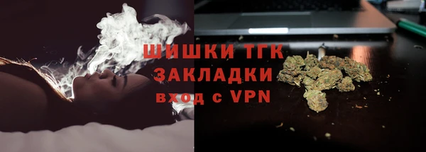 MESCALINE Беломорск