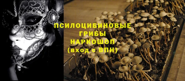 MESCALINE Беломорск