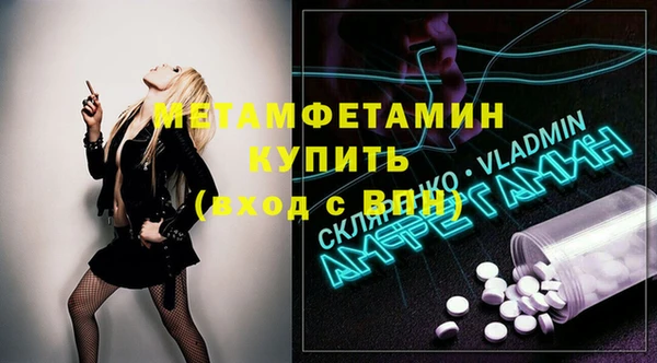 МДПВ Белоозёрский