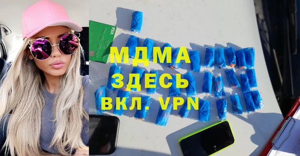 МДПВ Белоозёрский