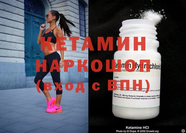 МДПВ Белоозёрский