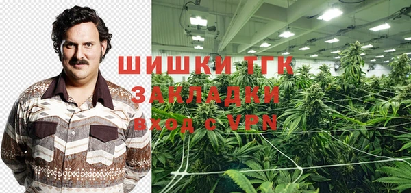 MESCALINE Беломорск