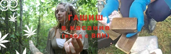 МДПВ Белоозёрский