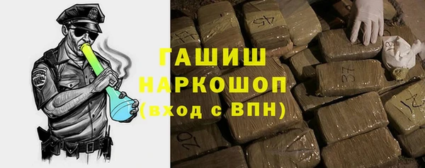 МДПВ Белоозёрский