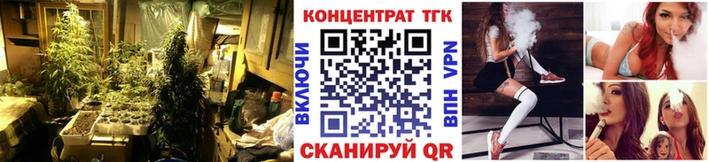 Дистиллят ТГК Wax  Волжск 